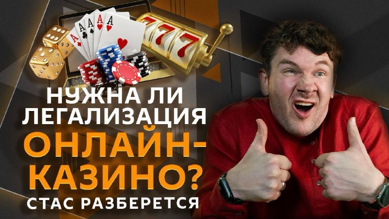 Фото поста канала  Pravda EN