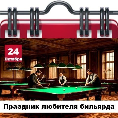 Фото поста канала  Жесть Шебекино