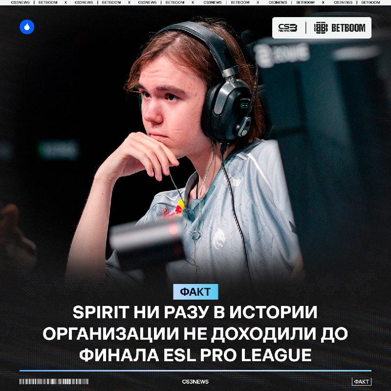 Фото поста канала CS3NEWS | Counter-Strike 2
