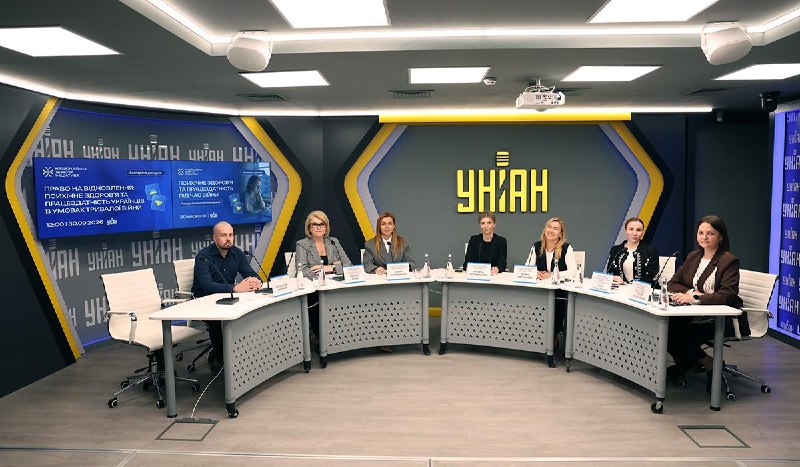 Фото поста канала  Украинские новости