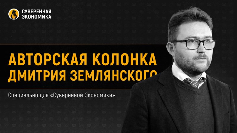 Фото поста канала Ридовка