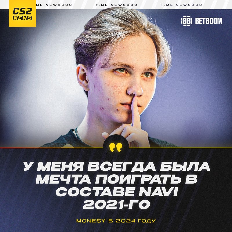 Фото поста канала CS2 NEWS | Counter-Strike 2