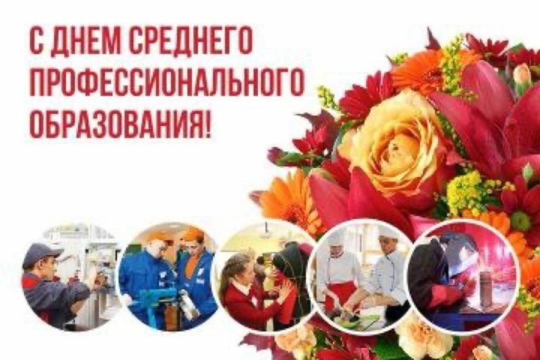 Фото поста канала  Новости с Останиной