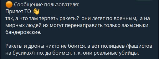 Фото поста канала  Типичная Одесса