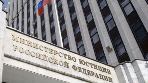 Фото поста канала  e-News.su - Новостной сайт!