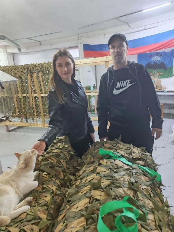 Фото поста канала  " 98 ДИВИЗИЯ ГУМ ПОМОЩЬ ДЛЯ ВСЕХ НАШИХ"