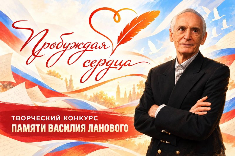 Фото поста канала Лента новостей ДНР | Z ТГ_ТЕСТ