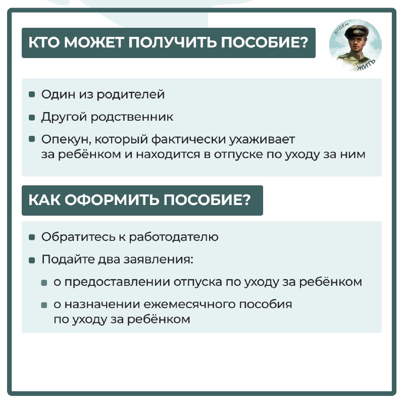 Фото поста канала  Донбасс Инфоград (Новости Сводки События) Россия (Павловка - Угледар)