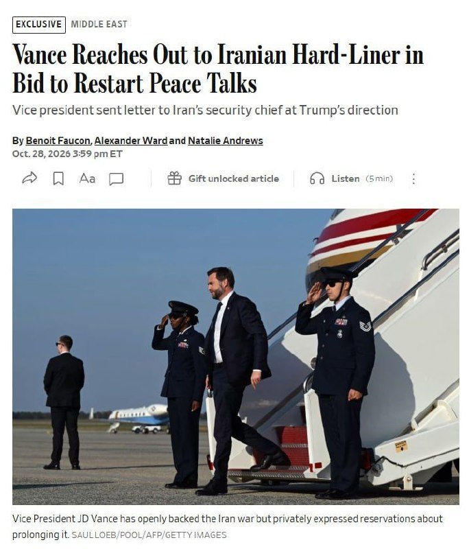 Фото поста канала Fox News Russia