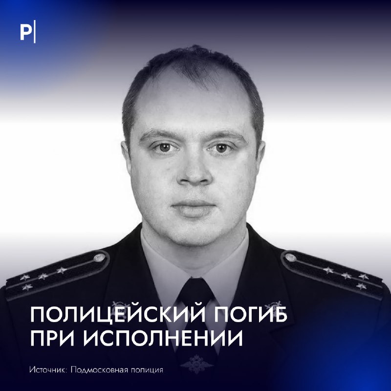 Фото поста канала  PostNews