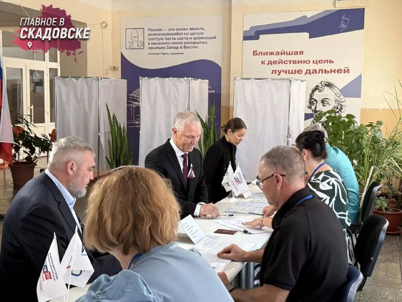 Фото поста канала  Главное в Скадовске