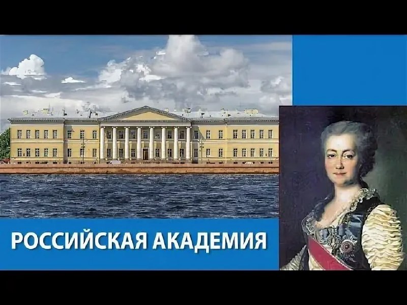 Фото поста канала  Чья Украина?