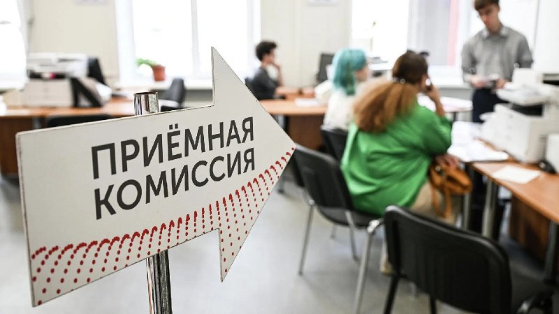 Фото поста канала  Радиоточка НСН