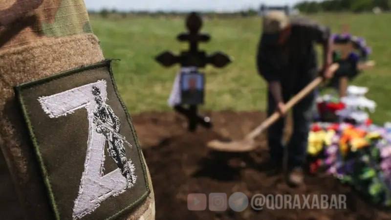 Фото поста канала  Қорахабар | Тезкор Хабарлар