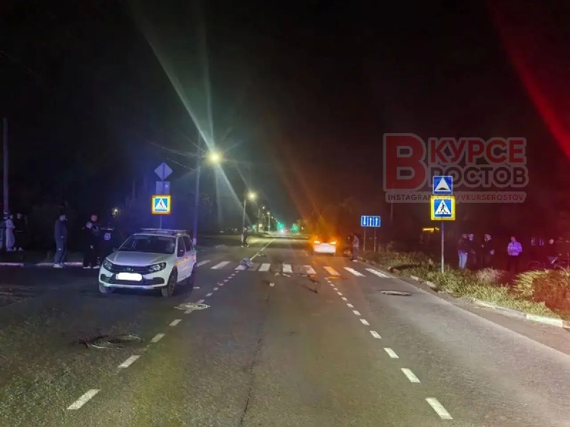 Фото поста канала  Новости Ростова и области "В курсе Ростов"