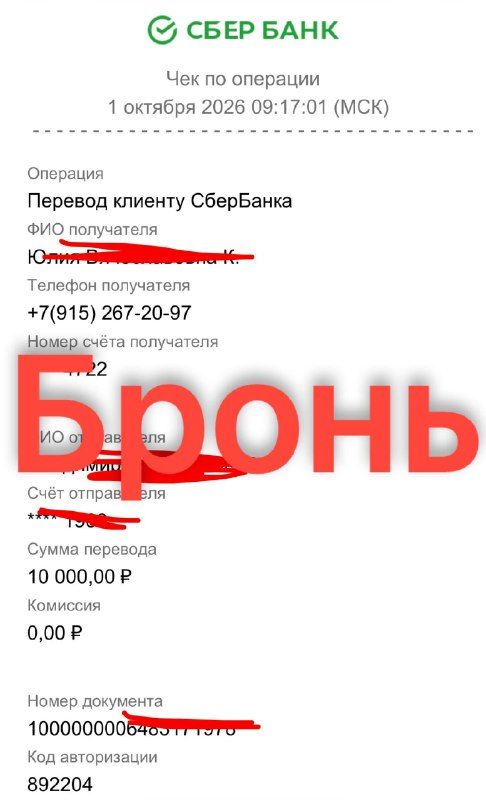 Фото поста канала EASYCARS АВТО НИЖЕ РЫНКА