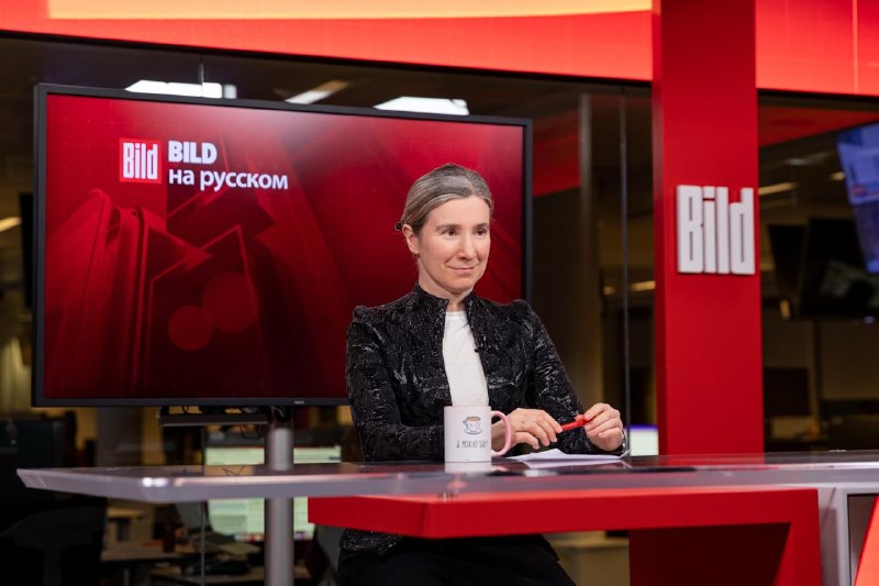 Фото поста канала  ЭХО FM