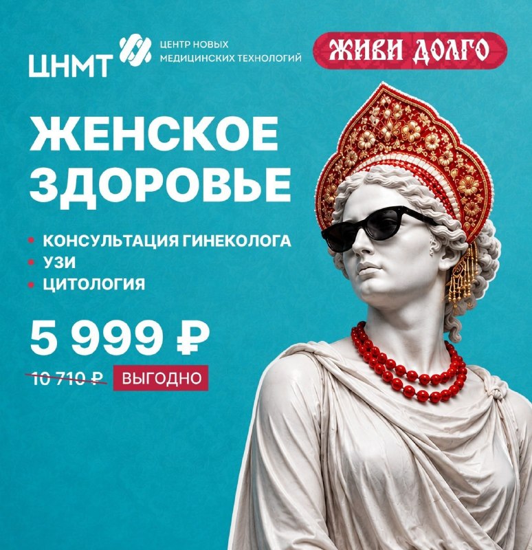 Фото поста канала Инцидент Новосибирск