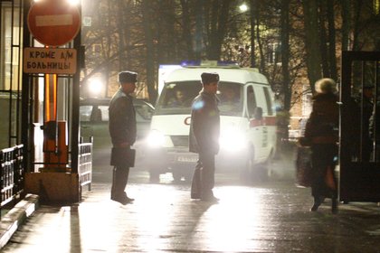 Фото поста канала  Лента Новостей