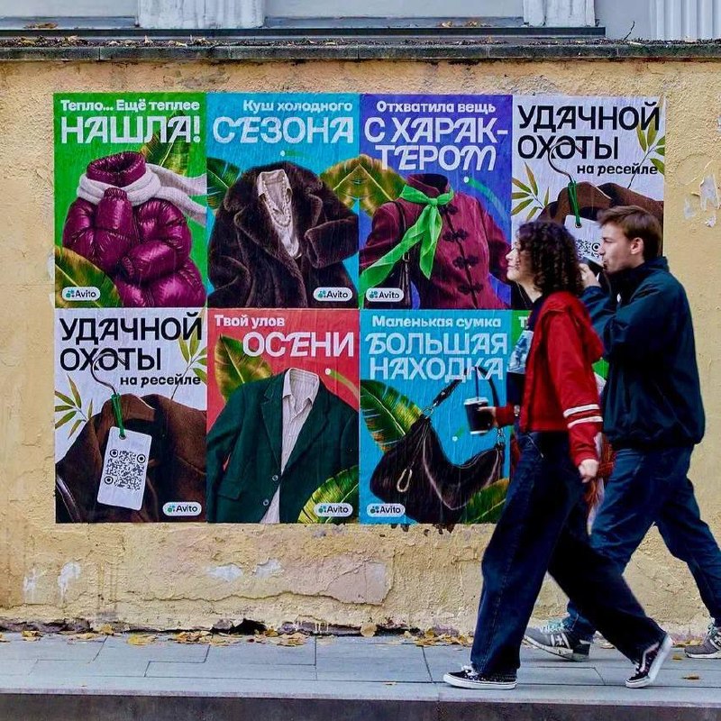 Фото поста канала Московская птичка
