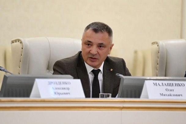 Фото поста канала  47news🔥