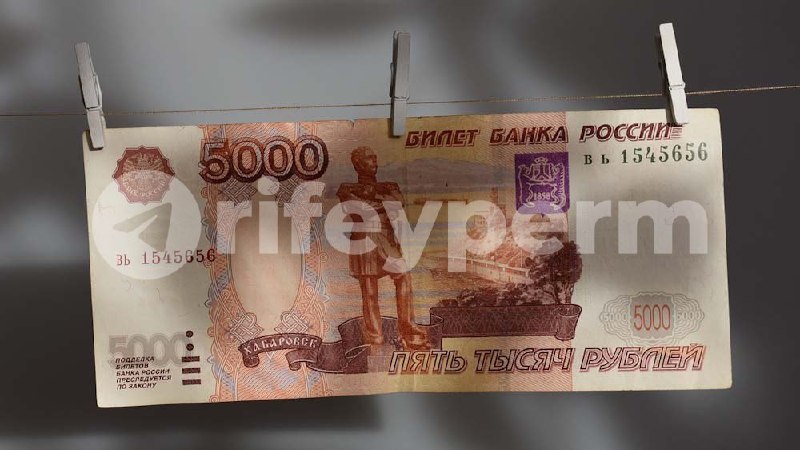 Фото поста канала  Дежурный по Перми
