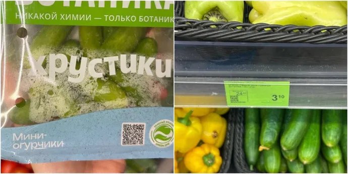 Фото поста канала  Виртуальный Брест новости