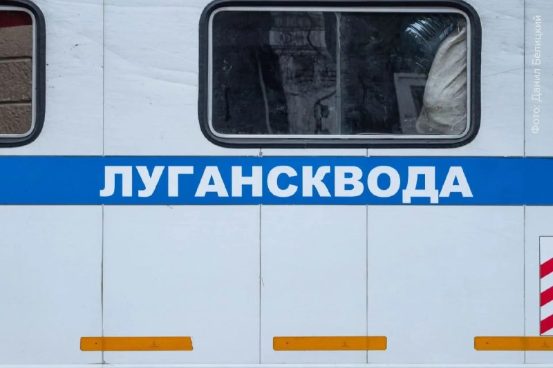 Фото поста канала  НОВОСТИ ЛНР