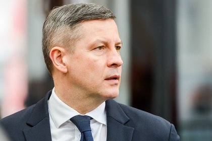 Фото поста канала  Лента Новостей