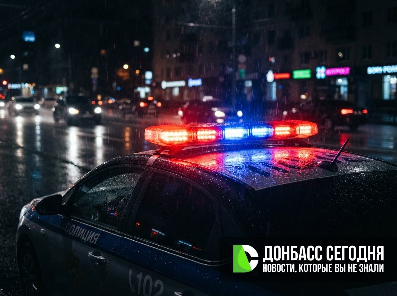Фото поста канала  Донбасс Сегодня