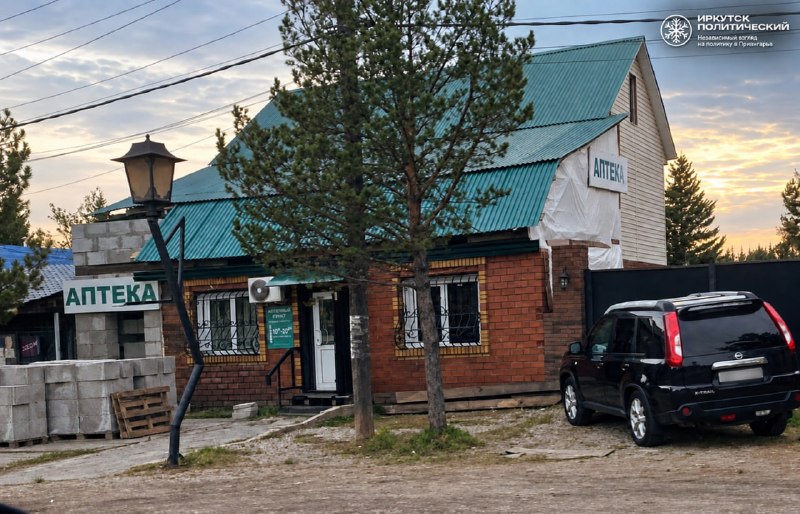 Фото поста канала  ОРДА НОВОСТИ