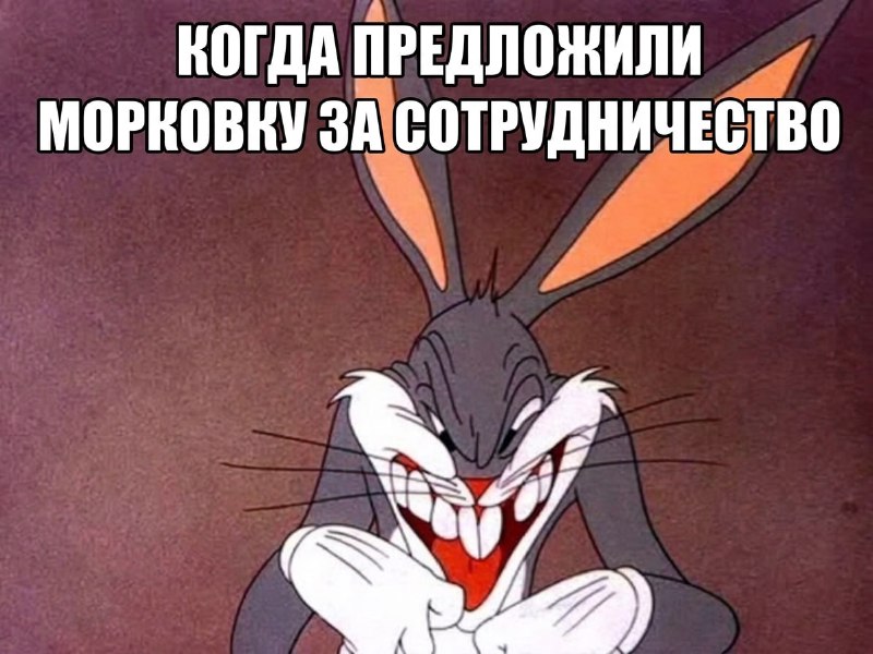 Фото поста канала  Екатское Чтиво