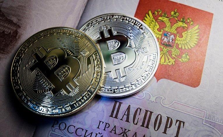 Фото поста канала  Россия сейчас