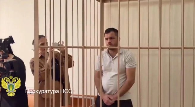 Фото поста канала НГС — новости Новосибирска