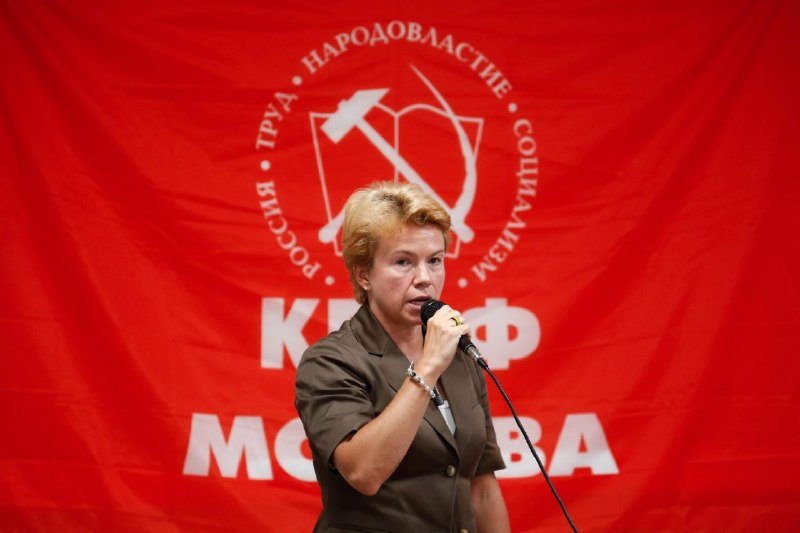 Фото поста канала  ПОЛУАВТОБИЯ