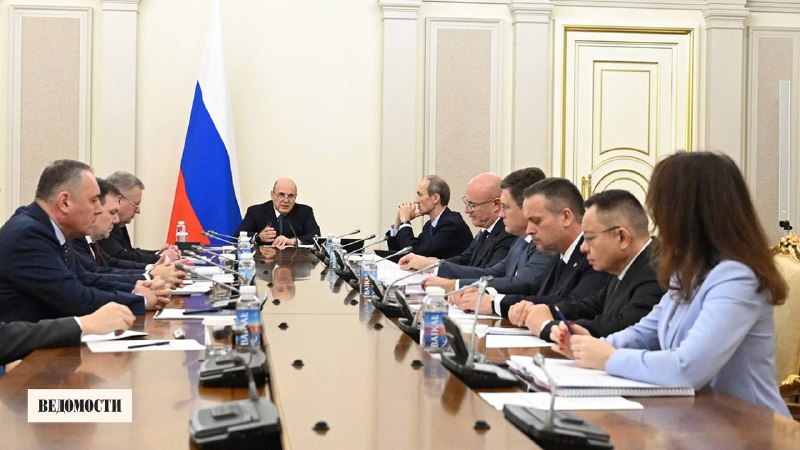 Фото поста канала  ВЕДОМОСТИ