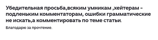 Фото поста канала  Радио Тысячи Озёр