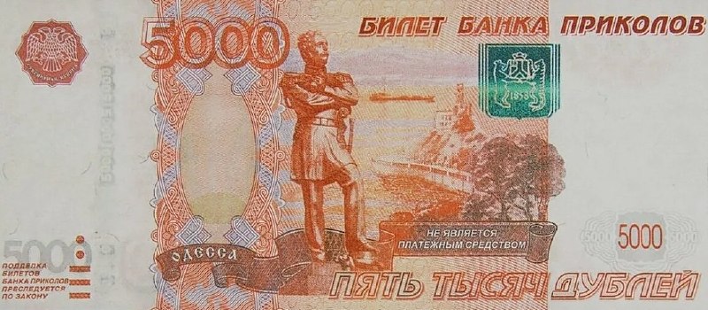 Фото поста канала  ЧП / КРЫМ 🆘🔞