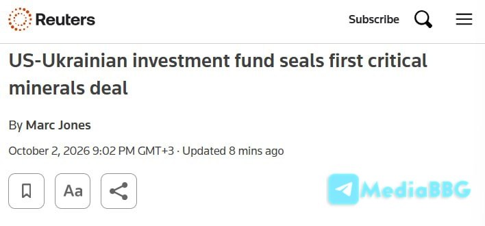 Фото поста канала  Bloomberg