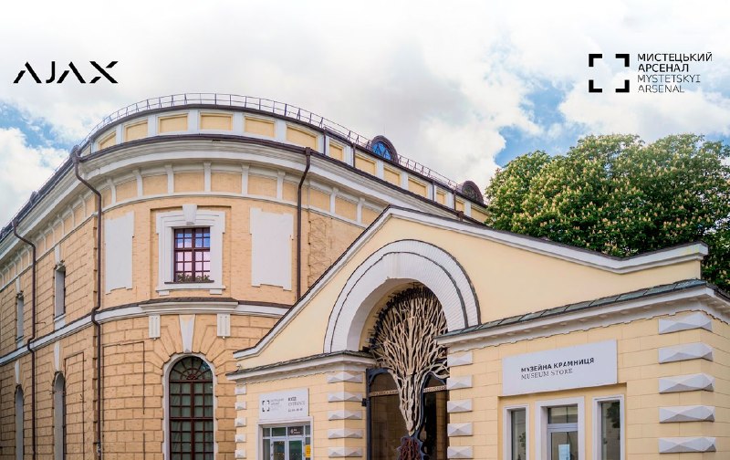 Фото поста канала  Украинские новости