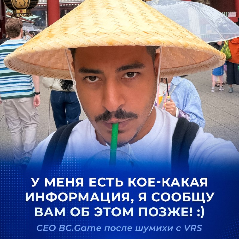 Фото поста канала Ретейк