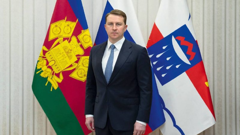 Фото поста канала  Власть