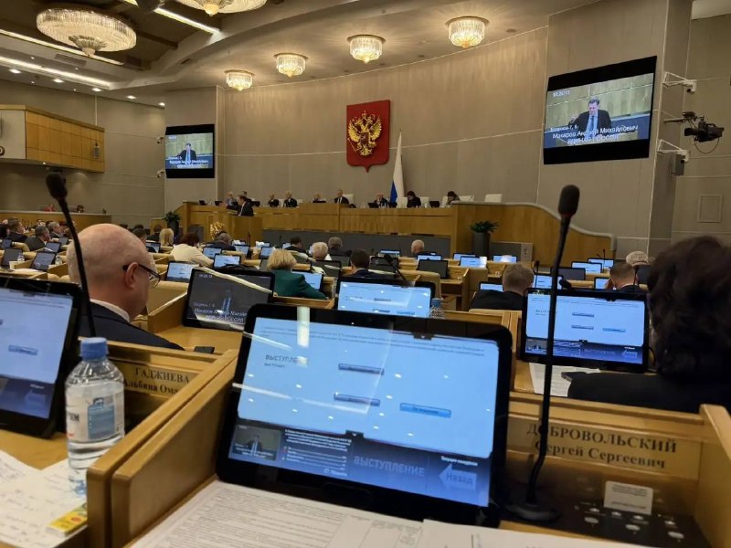 Фото поста канала ДОНЕЦК Z  ВОЕННЫЕ СВОДКИ  https://t.me/vmakeevke