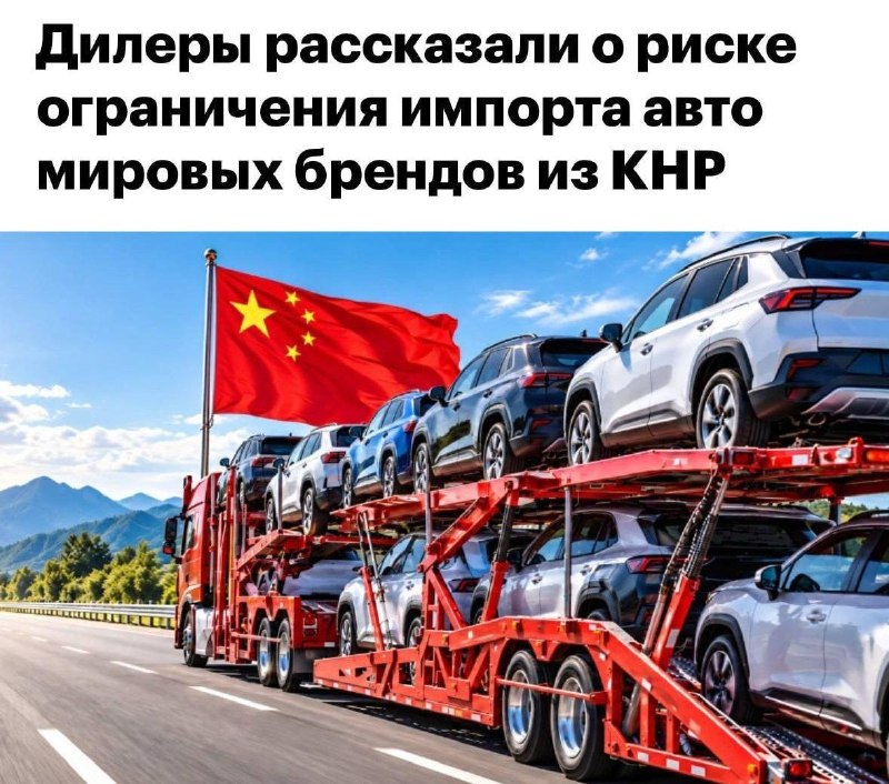 Фото поста канала Экономика на пальцах