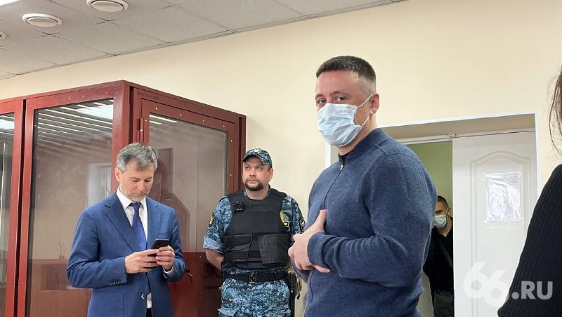 Фото поста канала  66.RU | Новости из Екатеринбурга