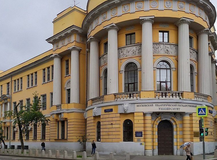 Фото поста канала Афиша бесплатных событий Москвы
