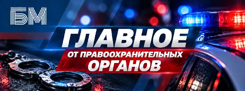 Фото поста канала  Большая Морская | Севастополь