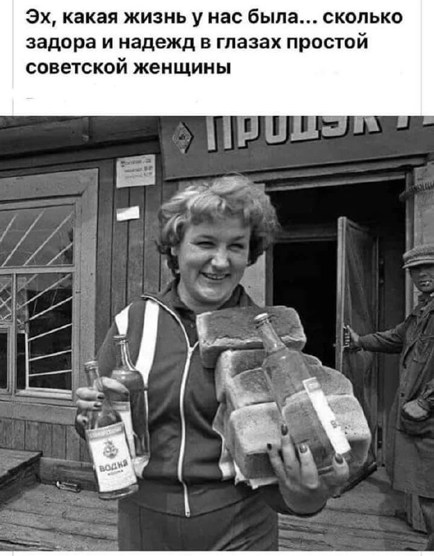 Фото поста канала  Санитары Хакасии