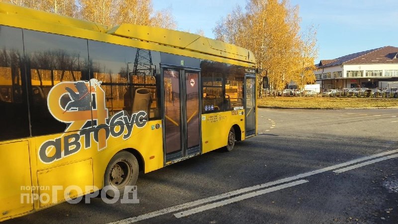 Фото поста канала  Мониторинг 76 Ярославская область