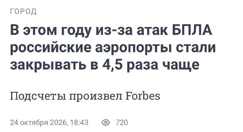 Фото поста канала  Приёмная Невзорова